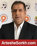 خسروی: تصمیم داور در گروه آنالیز کمیته داوران تایید شد